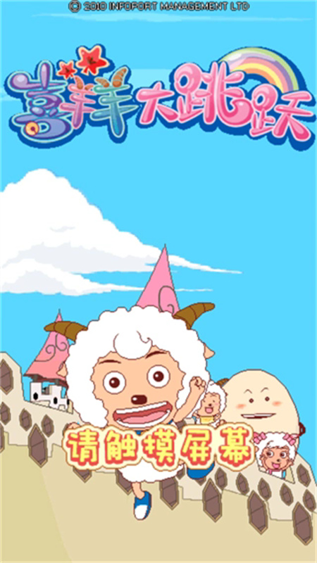 ϲ�������Ծ�ֻ���v1.0.0 ��׿��