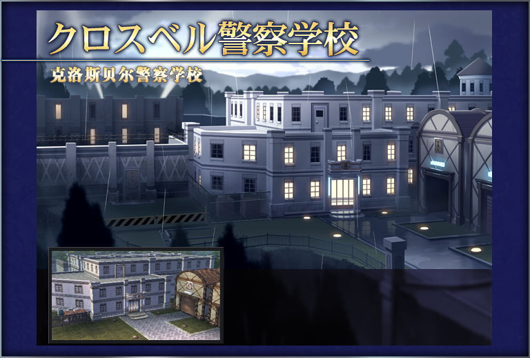 Ӣ�۴�˵��֮�켣���İ���Ϸv2021.09.07.16 ��ֲ��