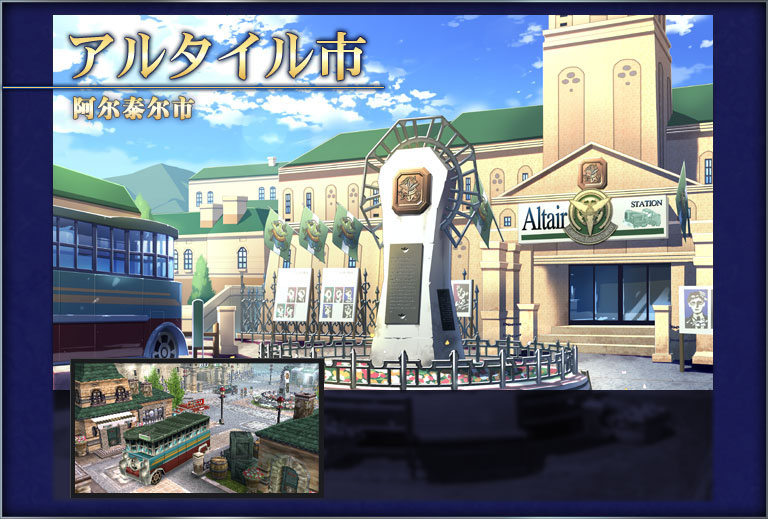 Ӣ�۴�˵��֮�켣���İ���Ϸv2021.09.07.16 ��ֲ��