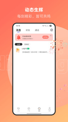 ��Ȥ�Ĺٷ�����2026v1.2.7 ��Ѱ�