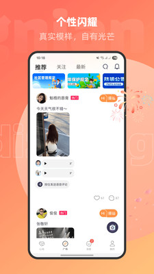 ��Ȥ�Ĺٷ�����2026v1.2.7 ��Ѱ�