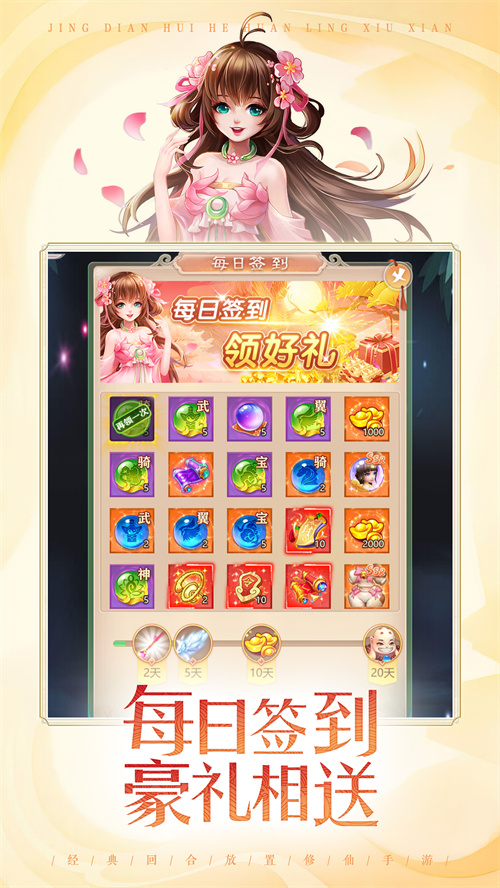 �ɱ�3�ٷ���������v1.7.5 ���°�