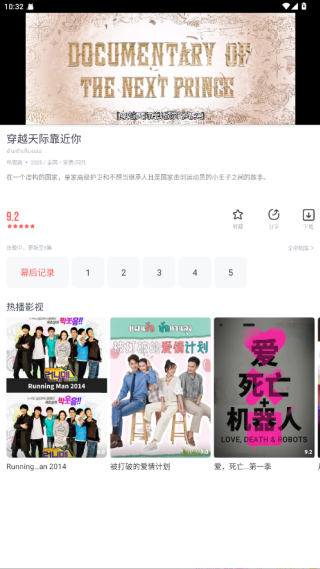 ��ȦȦӰ�ӹٷ���v1.0.0 ��׿��