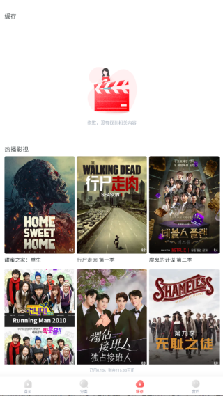 ��ȦȦӰ�ӹٷ���v1.0.0 ��׿��