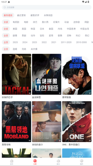 ��ȦȦӰ�ӹٷ���v1.0.0 ��׿��