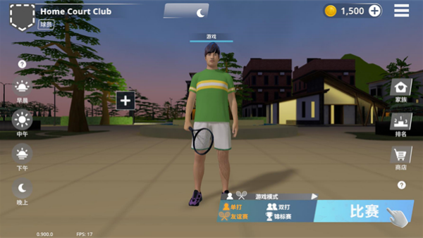 ����������Ϸv0.900.0 ��׿��