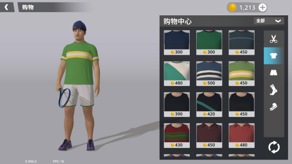 ����������Ϸv0.900.0 ��׿��