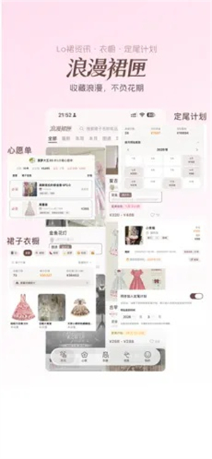 ����ȹϻapp��׿����v1.0.0 ���°�