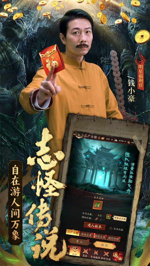 ֽԩ���ιٷ�����v1.0.1 ���°�