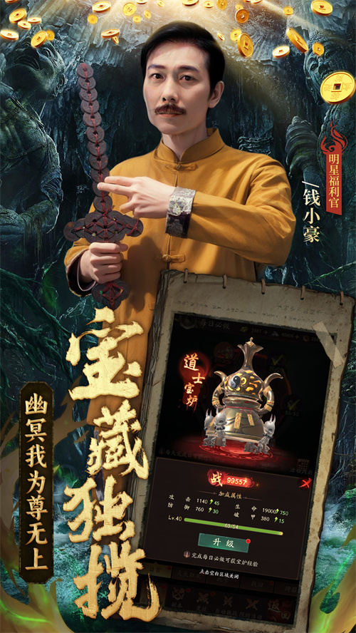 ֽԩ����v1.0.1 ���°�