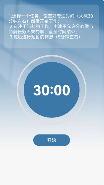 ����֪�����ֻ���v1.0.20 �ٷ���