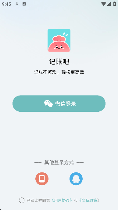 ���˰�app�ٷ���v5.7.0 ��׿��