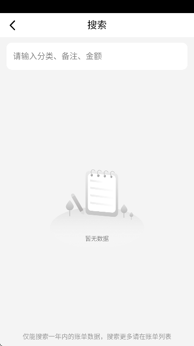 ���˰�app�ٷ���v5.7.0 ��׿��