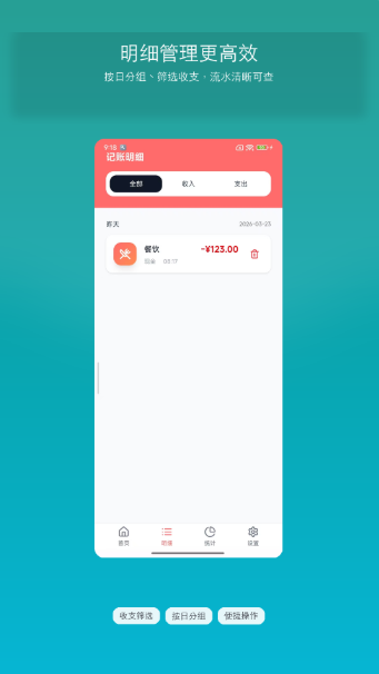 ��Ϻ����app��׿��v1.2 ��Ѱ�