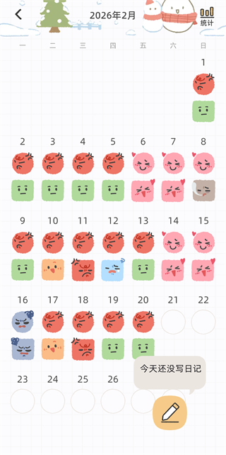 Suki������������ذ�װv4.28.3 ��׿��