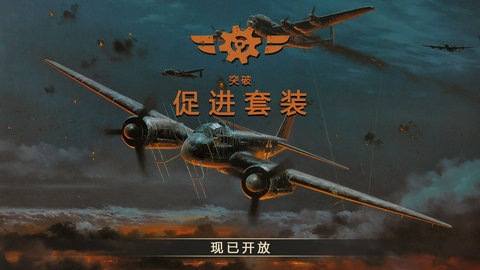 kards����Ϸv1.50.25173 ��׿��