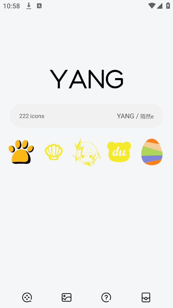 YANGͼ���v1.0.0 ���İ�
