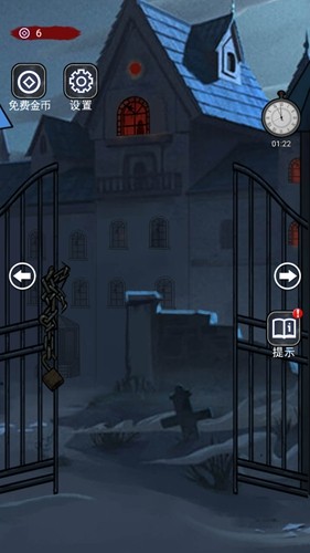 ���췿�Ӱ�׿��v1.0.0 ���°�