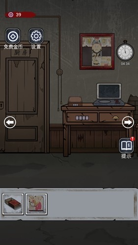 ���췿�Ӱ�׿��v1.0.0 ���°�