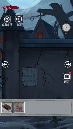 ���췿�Ӱ�׿��v1.0.0 ���°�