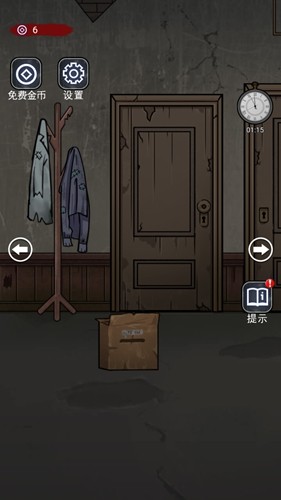 ���췿�Ӱ�׿��v1.0.0 ���°�