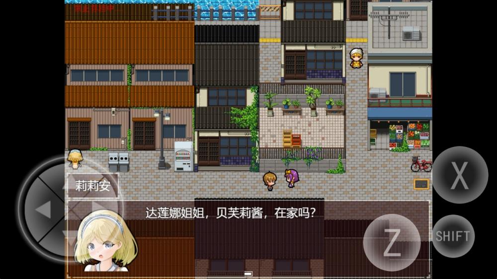 ��Ȼ֮����Ѱ�v1.1 ���İ�