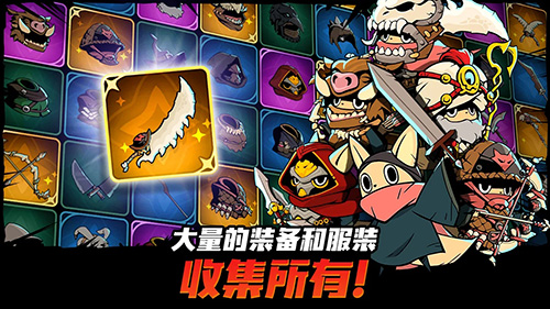 ���ٶ�ħ���˲˵���(Tailed Demon Slayer)v1.6.20 ���°�