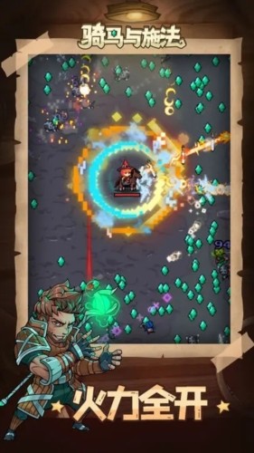 ������ʩ����Ϸ(Mount and Magic)v1.3.4 ��׿��