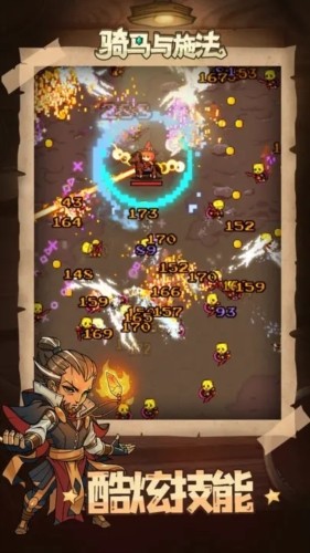 ������ʩ����Ϸ(Mount and Magic)v1.3.4 ��׿��