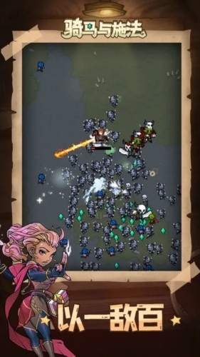 ������ʩ����Ϸ(Mount and Magic)v1.3.4 ��׿��