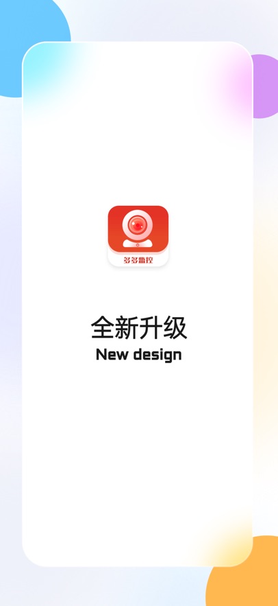 ���������v5.3.19.31 ��׿��