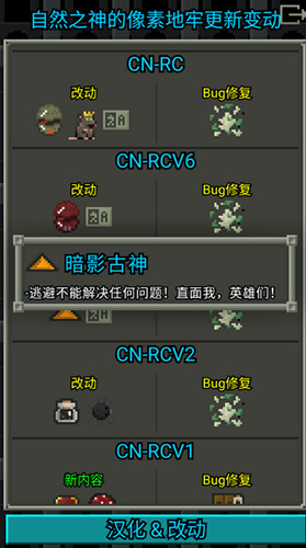 ��Ȼ֮������ص�����Ϸv0.1.7 ���°�