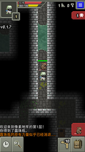 ��Ȼ֮������ص�����Ϸv0.1.7 ���°�