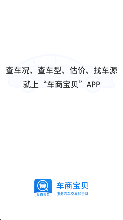 ���̱����鱣��v1.9.31 �ٷ���