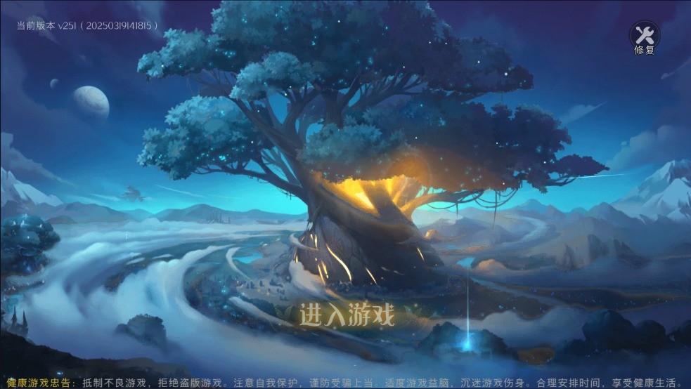 ����֮����Ϸv1.1.1 ��׿��