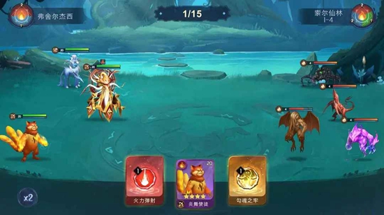 ����֮����Ϸv1.1.1 ��׿��