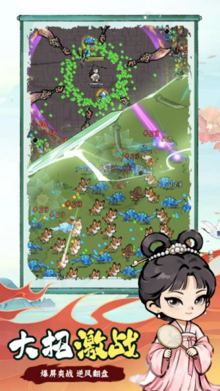 �λý�������v1.0.0 ��׿��