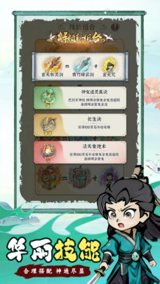 �λý�������v1.0.0 ��׿��