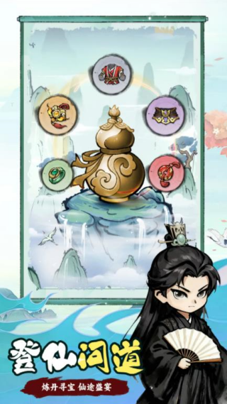 �λý�������v1.0.0 ��׿��