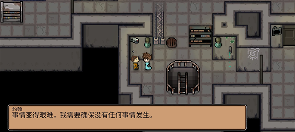 ��ʱ�չ���ũ�����°�v0.8055 ��׿��