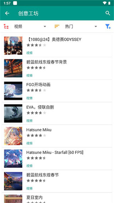 Live2DViewerex��Ѱ�v26.2.140 ��׿��