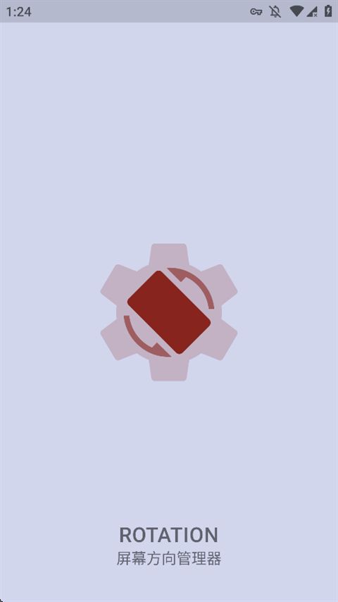 Rotationǿ�ƺ���v29.2.1 ��Ѱ�