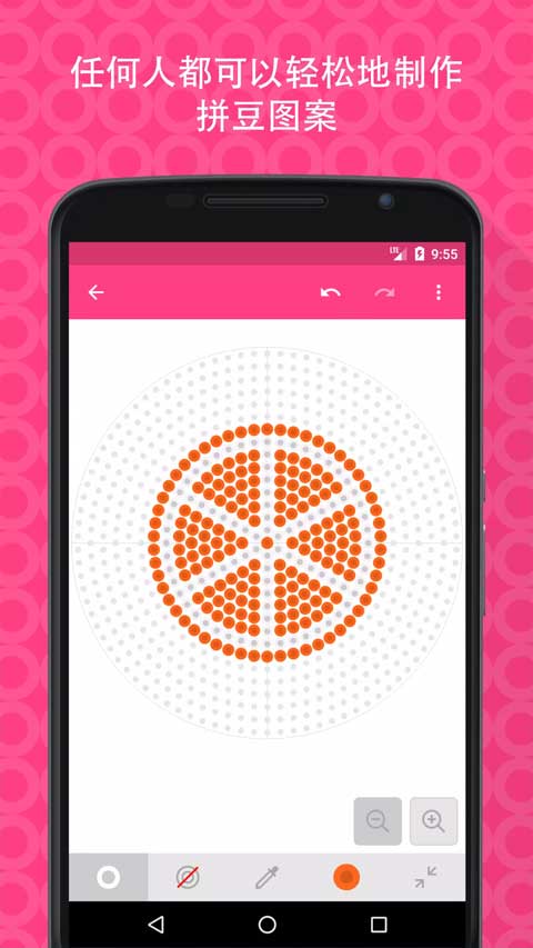 ƴ��ͼ�����app����v1.25.0 ��׿��