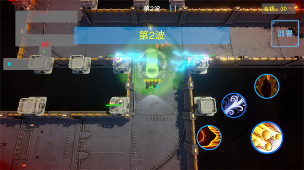 ���׷�����Ϸv0.1.0 ��׿��