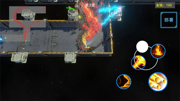 ���׷�����Ϸv0.1.0 ��׿��