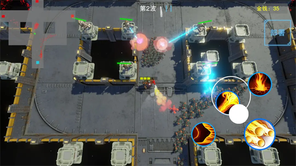 ���׷�����Ϸv0.1.0 ��׿��