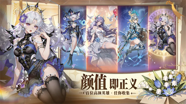 Ů��֮��ٷ���v1.0.0 ��׿��