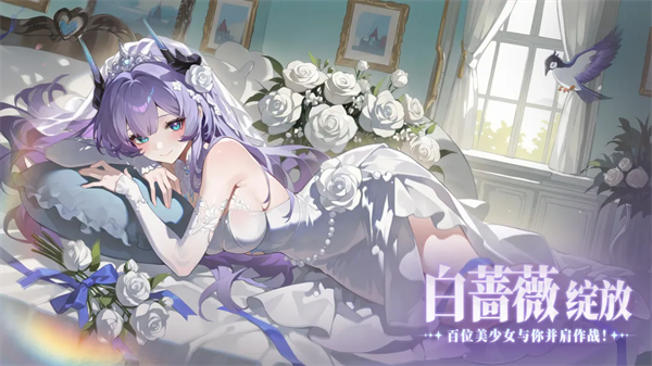 Ů��֮��ٷ���v1.0.0 ��׿��