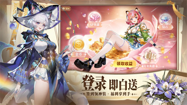 Ů��֮��ٷ���v1.0.0 ��׿��