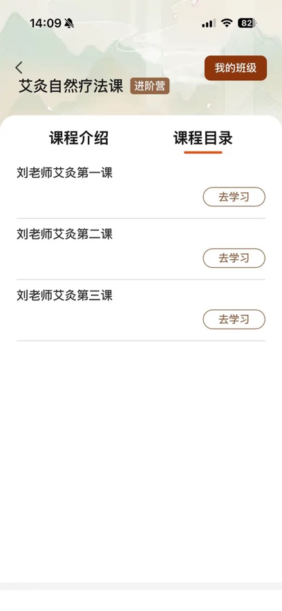 �ֳȾ�Ʒ��app�ٷ��������°汾v1.1.3 ���°�